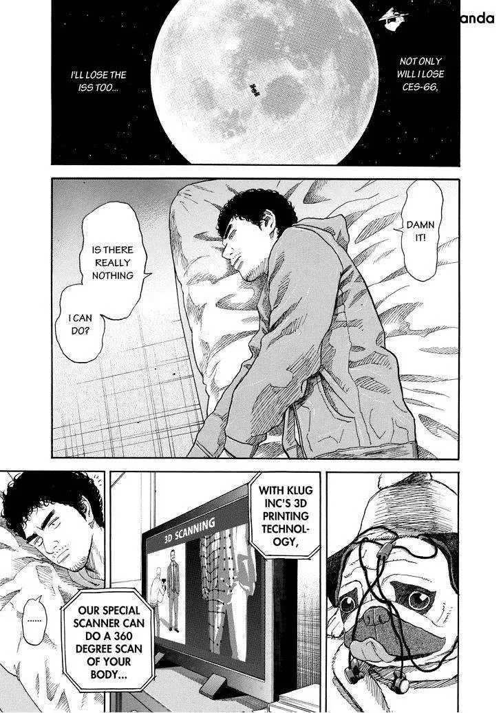 Read Uchuu Kyoudai chapter 201 image 14 on Lezhin