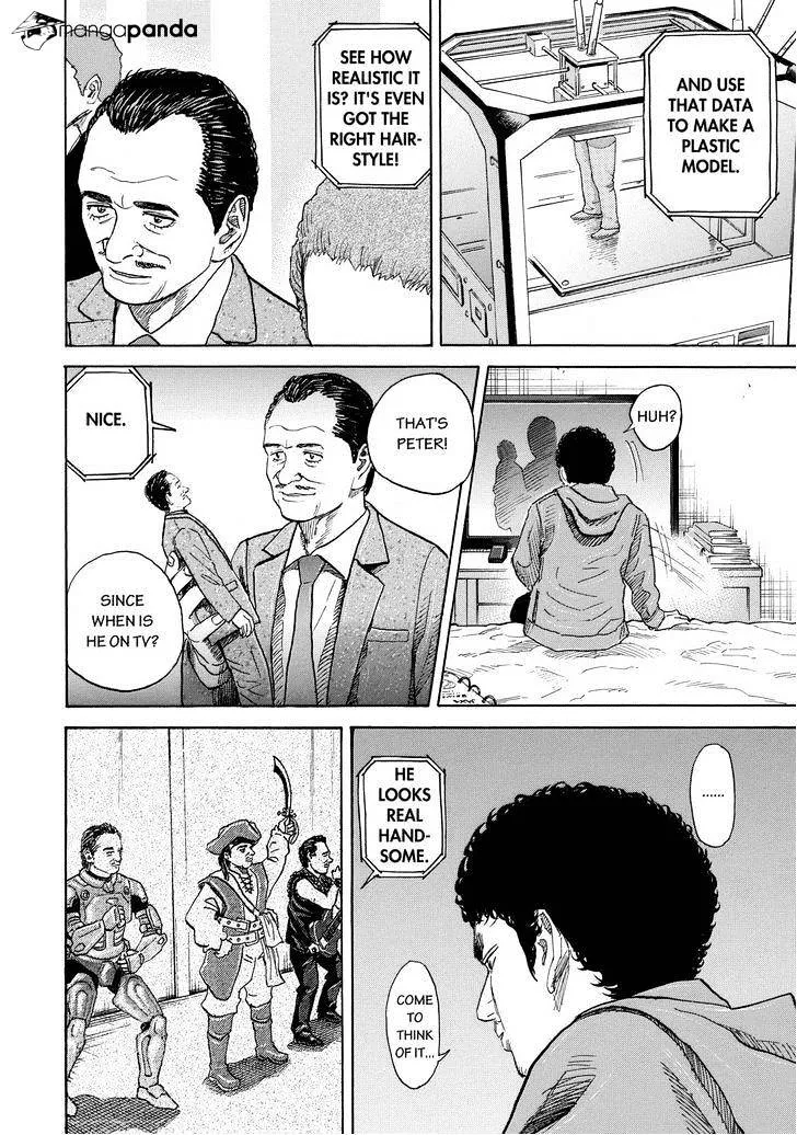 Read Uchuu Kyoudai chapter 201 image 15 on Lezhin