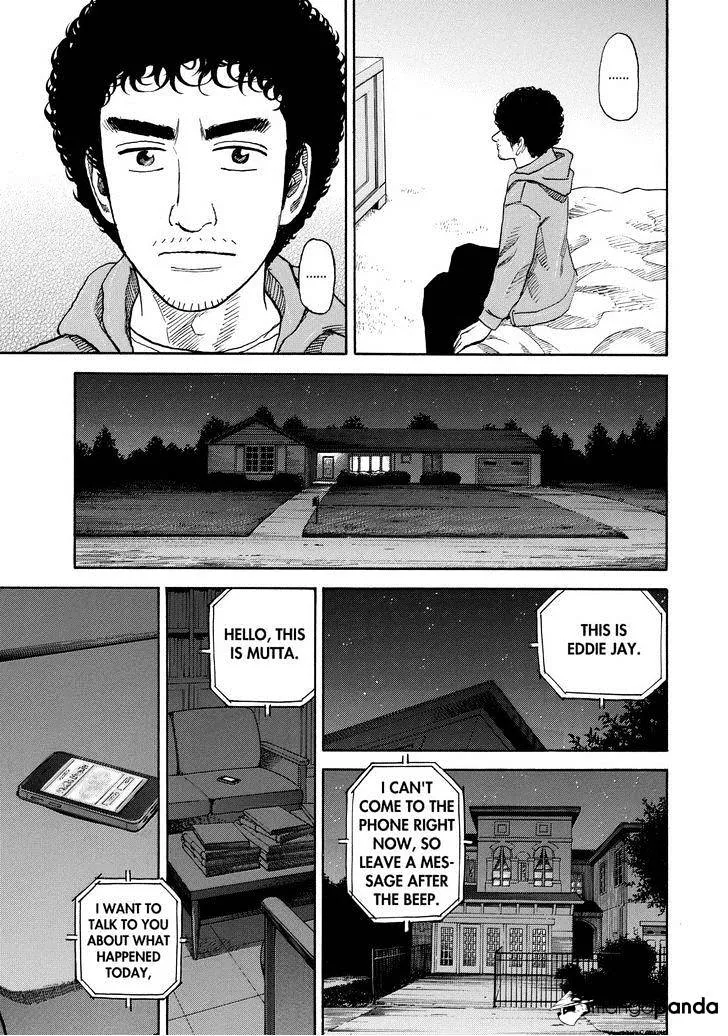 Read Uchuu Kyoudai chapter 201 image 16 on Lezhin