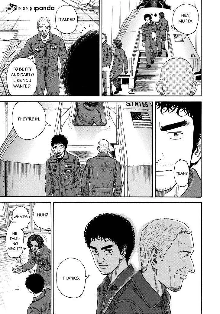 Read Uchuu Kyoudai chapter 201 image 18 on Lezhin