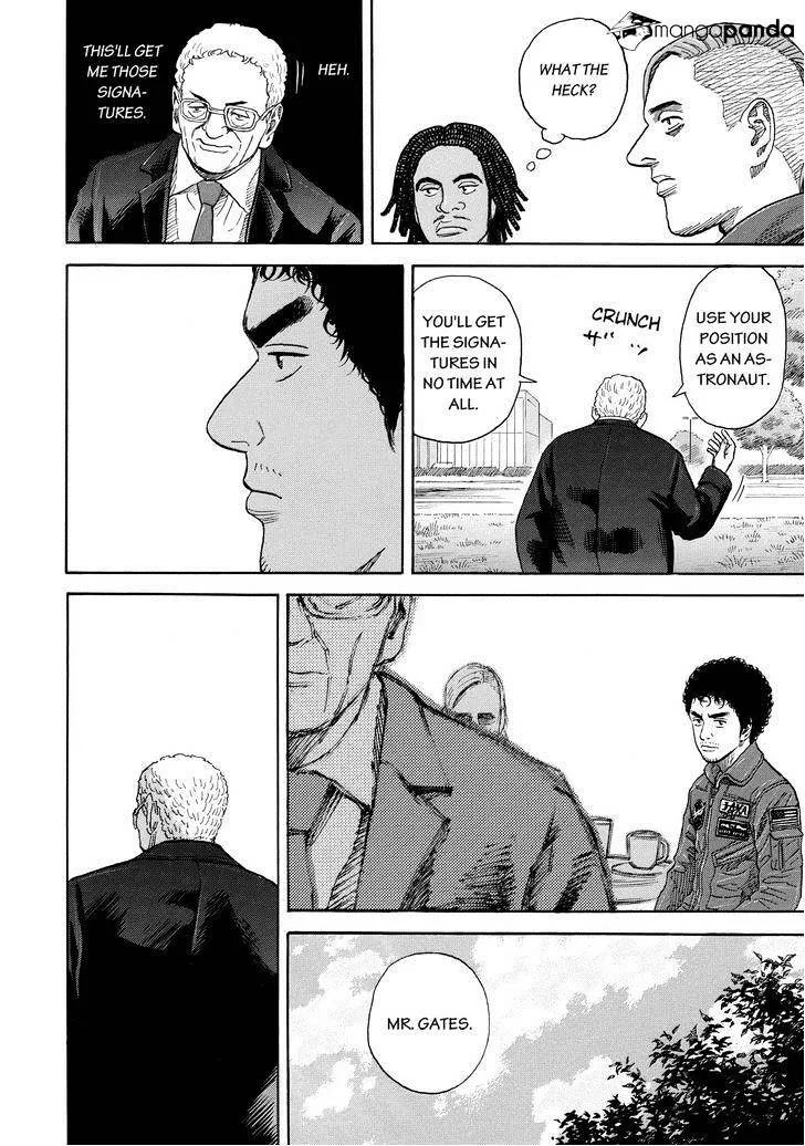 Read Uchuu Kyoudai chapter 201 image 3 on Lezhin