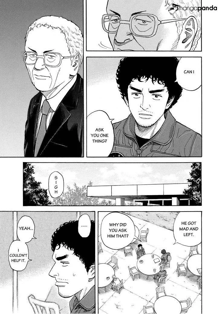 Read Uchuu Kyoudai chapter 201 image 4 on Lezhin