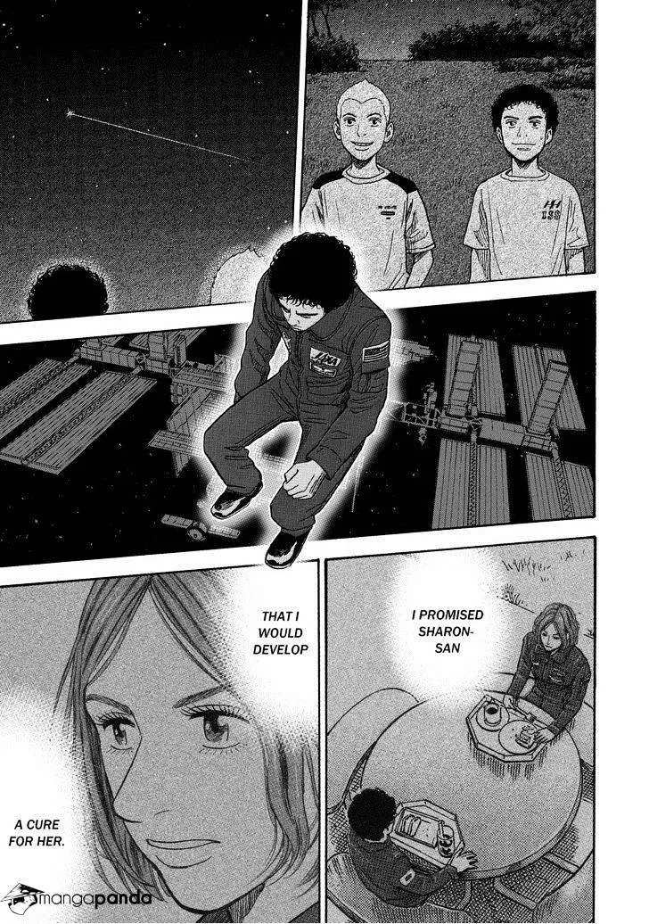 Read Uchuu Kyoudai chapter 201 image 6 on Lezhin