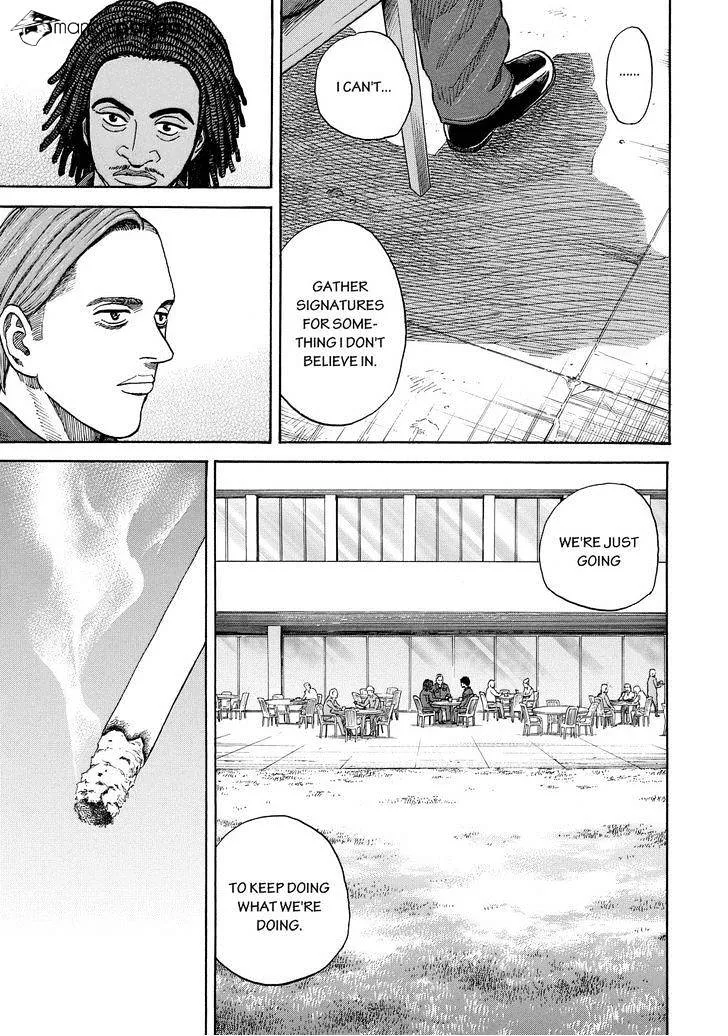 Read Uchuu Kyoudai chapter 201 image 8 on Lezhin