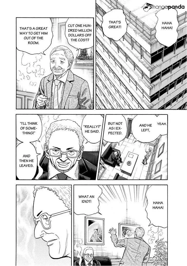 Read Uchuu Kyoudai chapter 201 image 9 on Lezhin