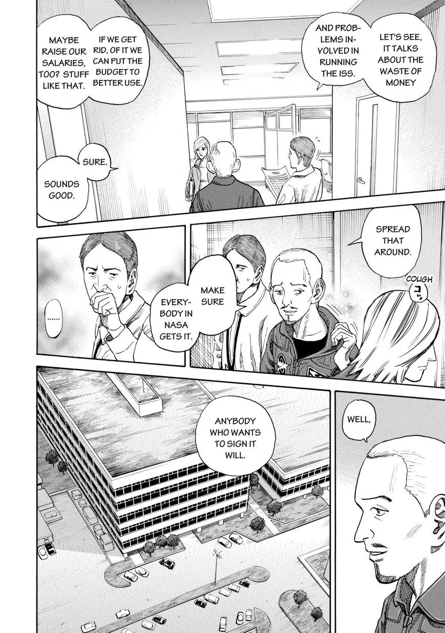 Read Uchuu Kyoudai chapter 202 image 1 on Lezhin