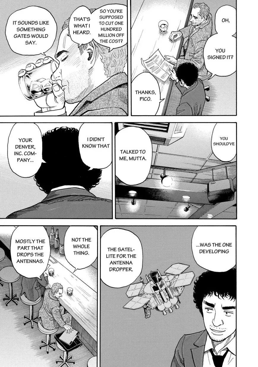 Read Uchuu Kyoudai chapter 202 image 10 on Lezhin