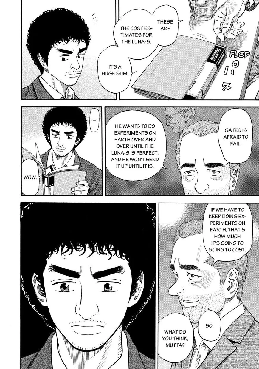 Read Uchuu Kyoudai chapter 202 image 11 on Lezhin