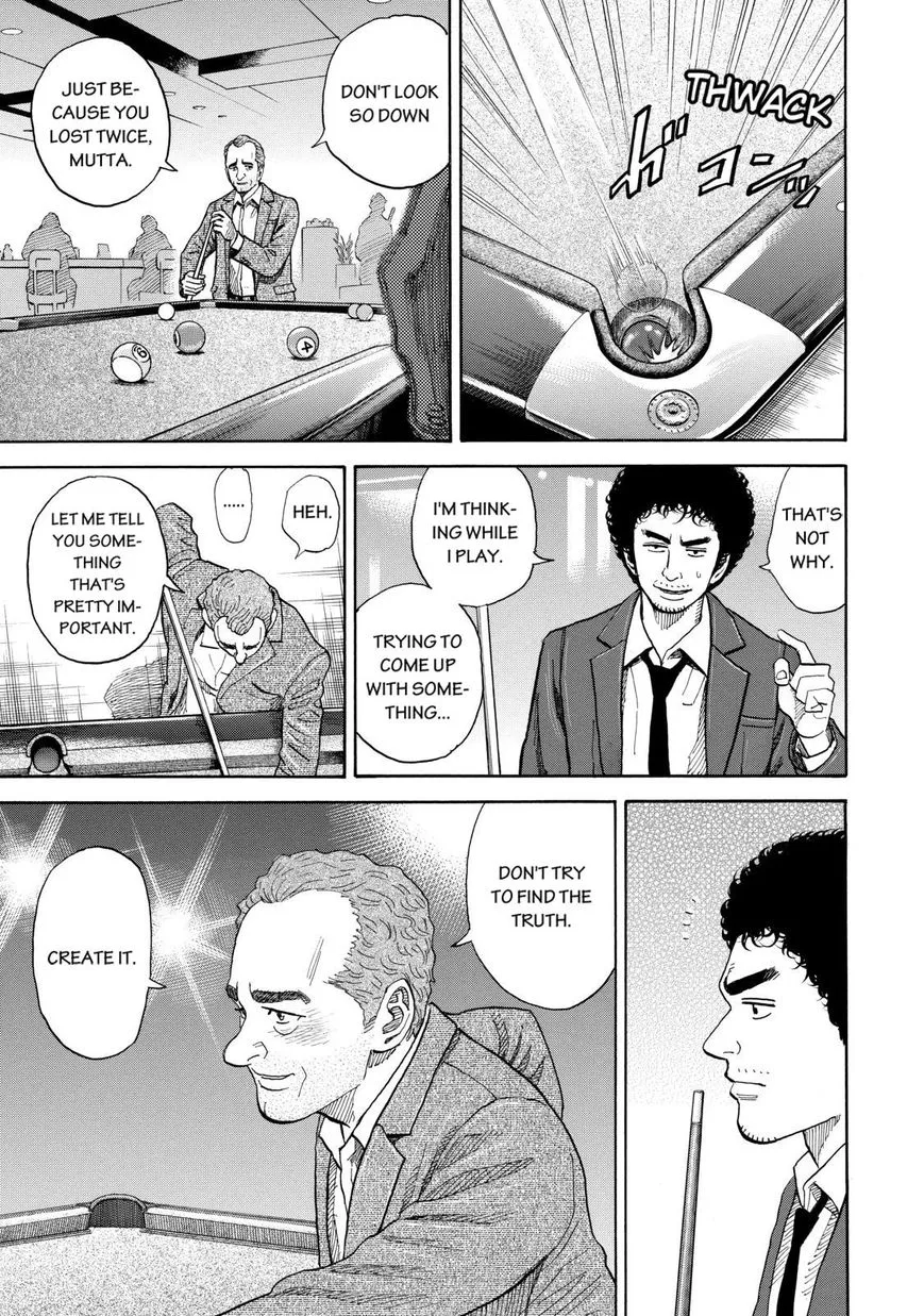 Read Uchuu Kyoudai chapter 202 image 12 on Lezhin