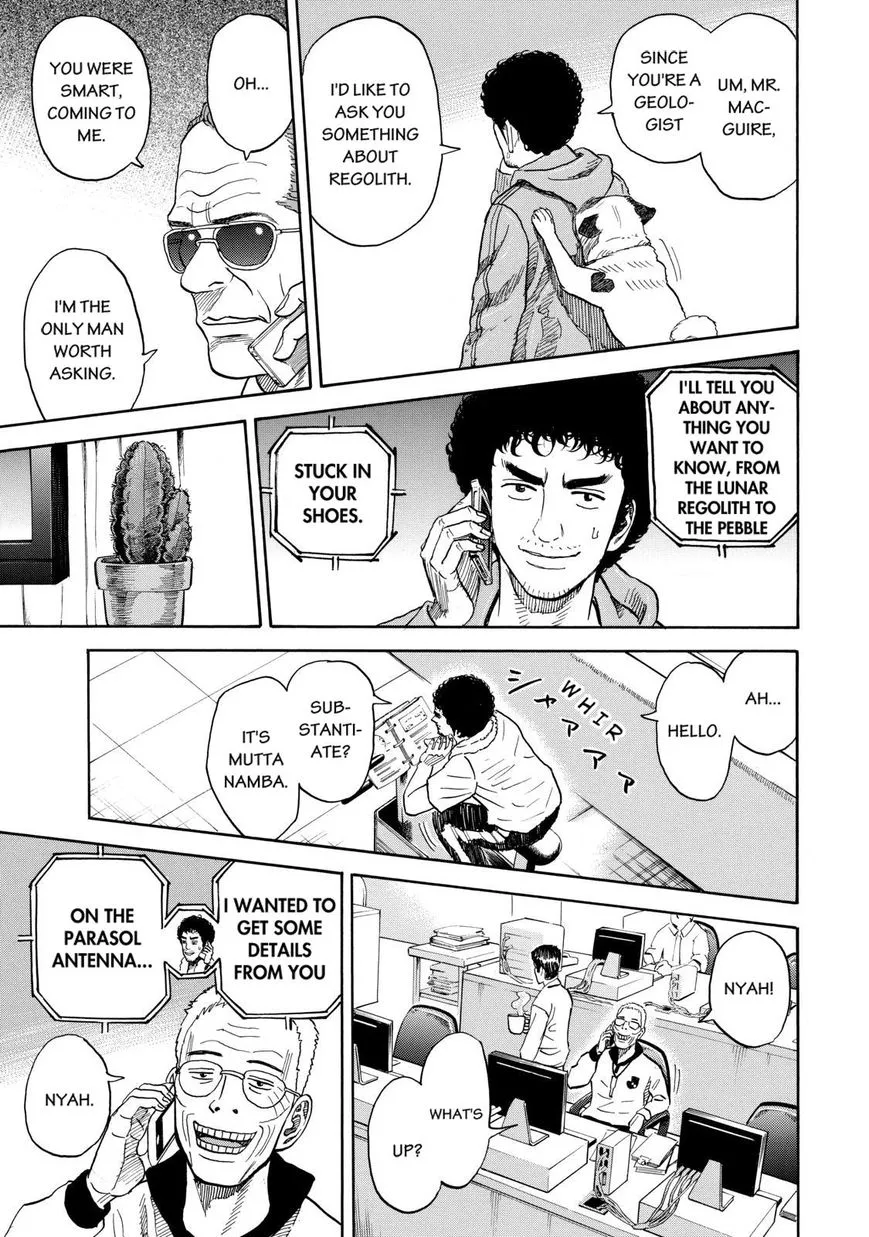 Read Uchuu Kyoudai chapter 202 image 16 on Lezhin