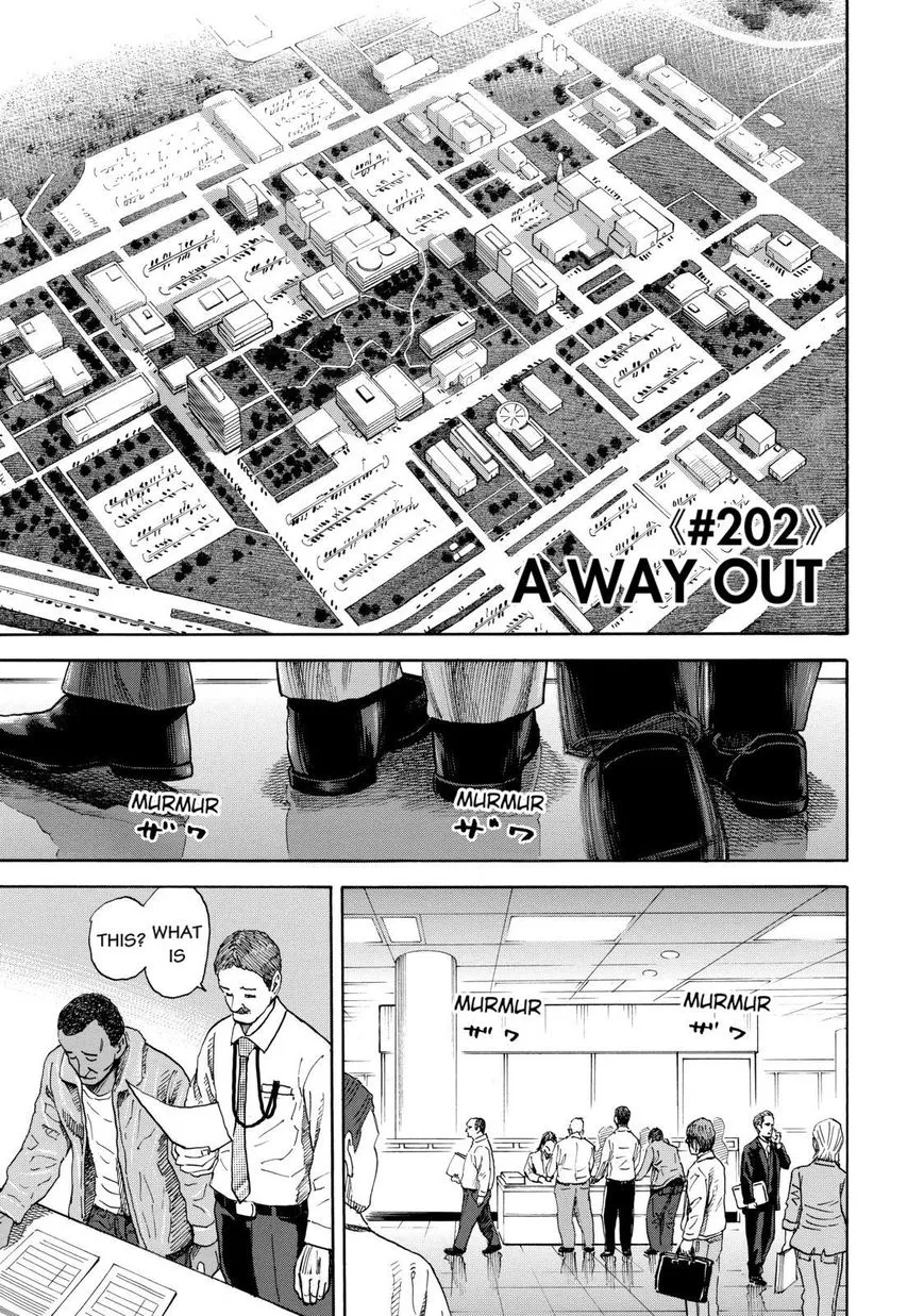 Read Uchuu Kyoudai chapter 202 image 2 on Lezhin