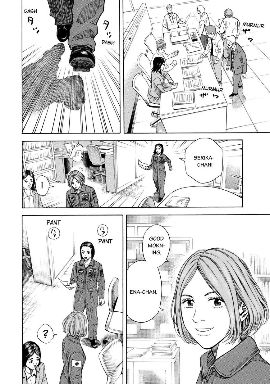Read Uchuu Kyoudai chapter 202 image 3 on Lezhin