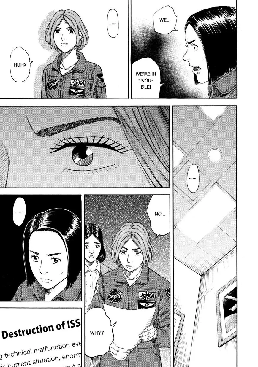 Read Uchuu Kyoudai chapter 202 image 4 on Lezhin