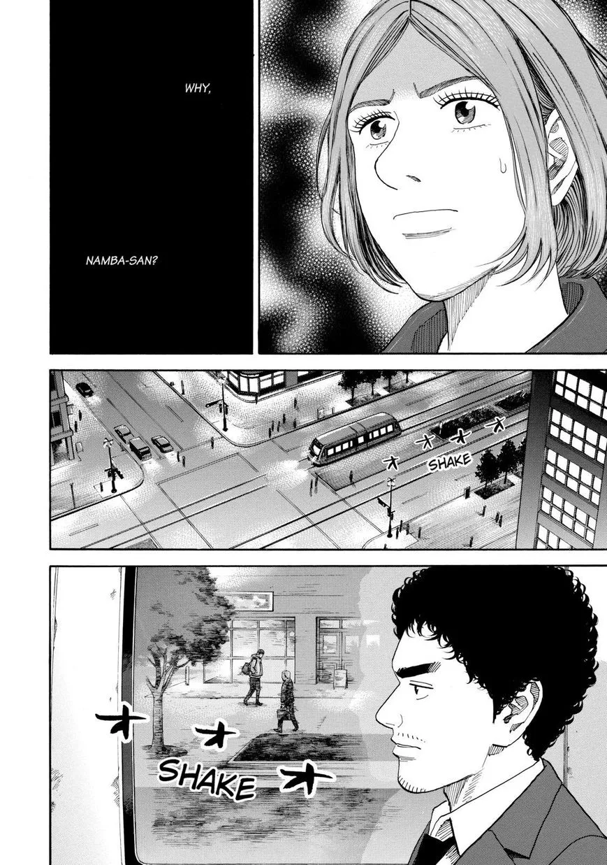 Read Uchuu Kyoudai chapter 202 image 7 on Lezhin