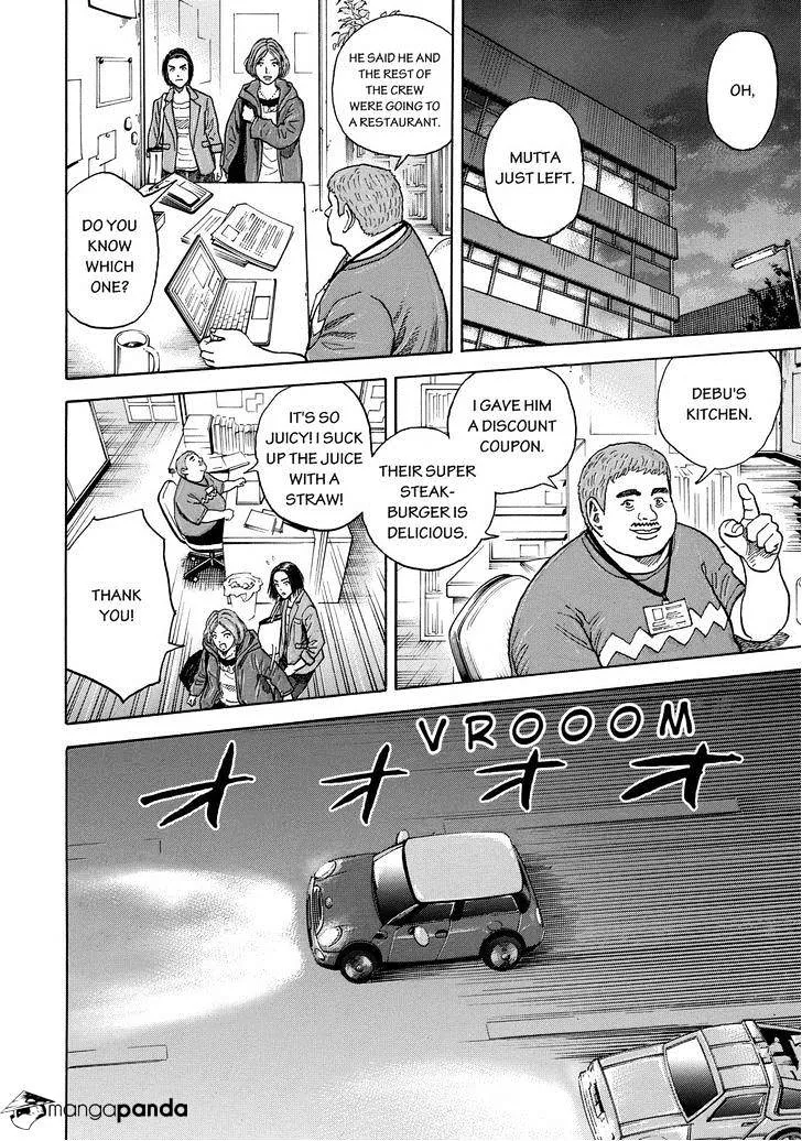 Read Uchuu Kyoudai chapter 203 image 11 on Lezhin