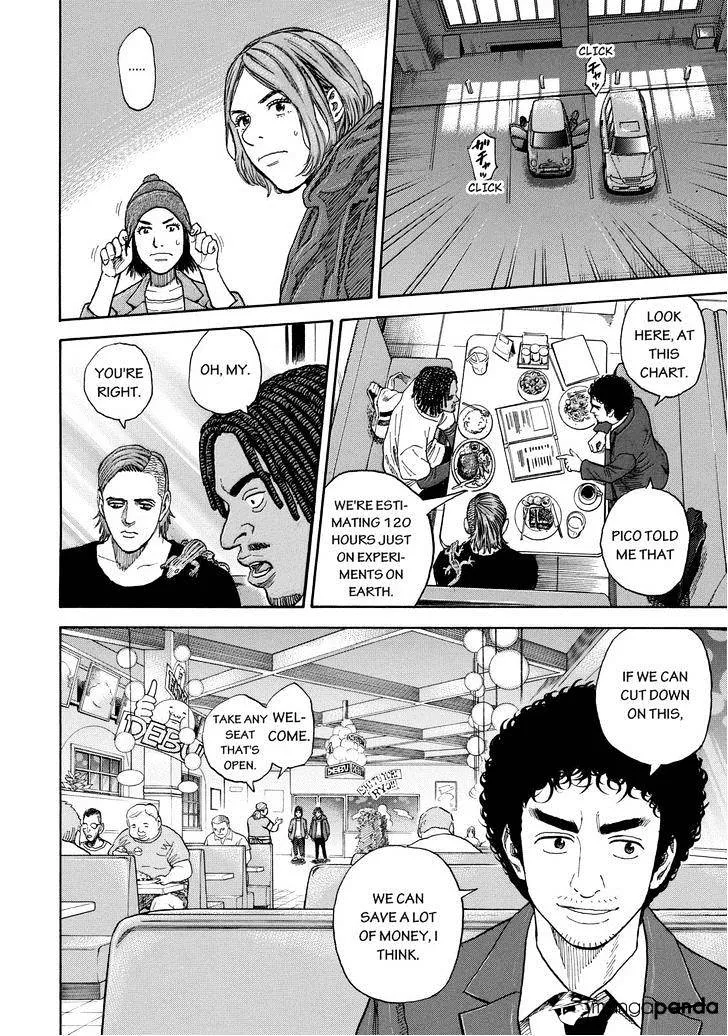 Read Uchuu Kyoudai chapter 203 image 13 on Lezhin
