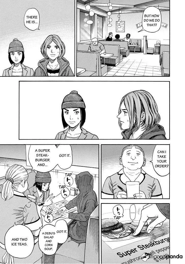 Read Uchuu Kyoudai chapter 203 image 14 on Lezhin