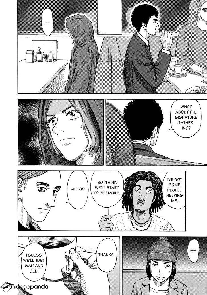 Read Uchuu Kyoudai chapter 203 image 15 on Lezhin