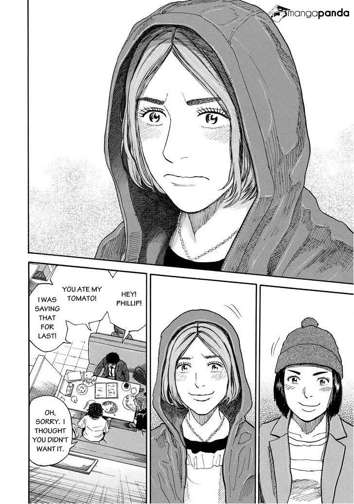 Read Uchuu Kyoudai chapter 203 image 19 on Lezhin