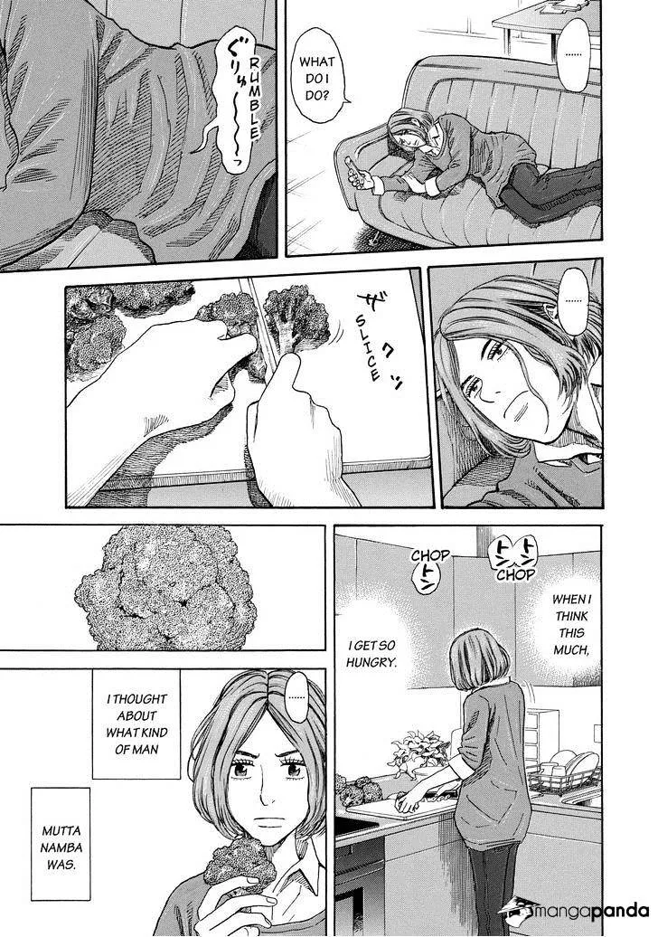 Read Uchuu Kyoudai chapter 203 image 2 on Lezhin