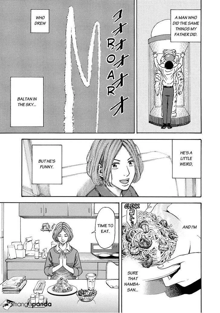 Read Uchuu Kyoudai chapter 203 image 4 on Lezhin