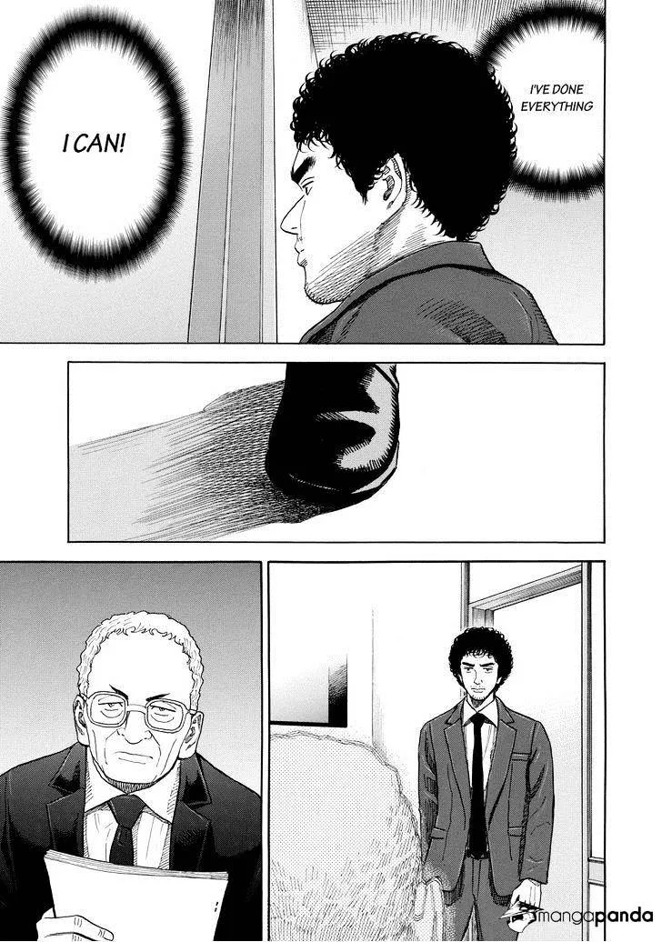 Read Uchuu Kyoudai chapter 204 image 10 on Lezhin