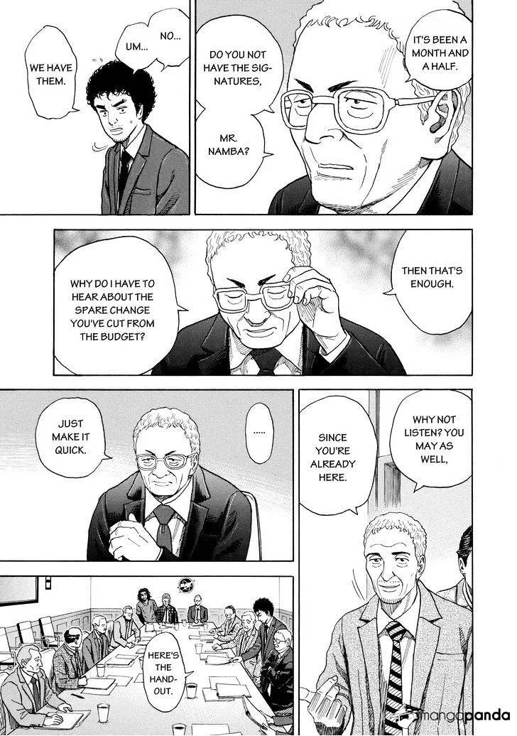 Read Uchuu Kyoudai chapter 204 image 12 on Lezhin