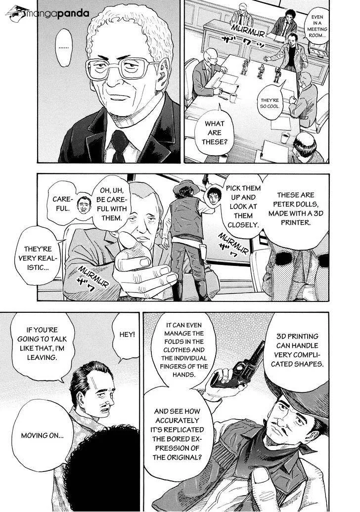 Read Uchuu Kyoudai chapter 204 image 14 on Lezhin