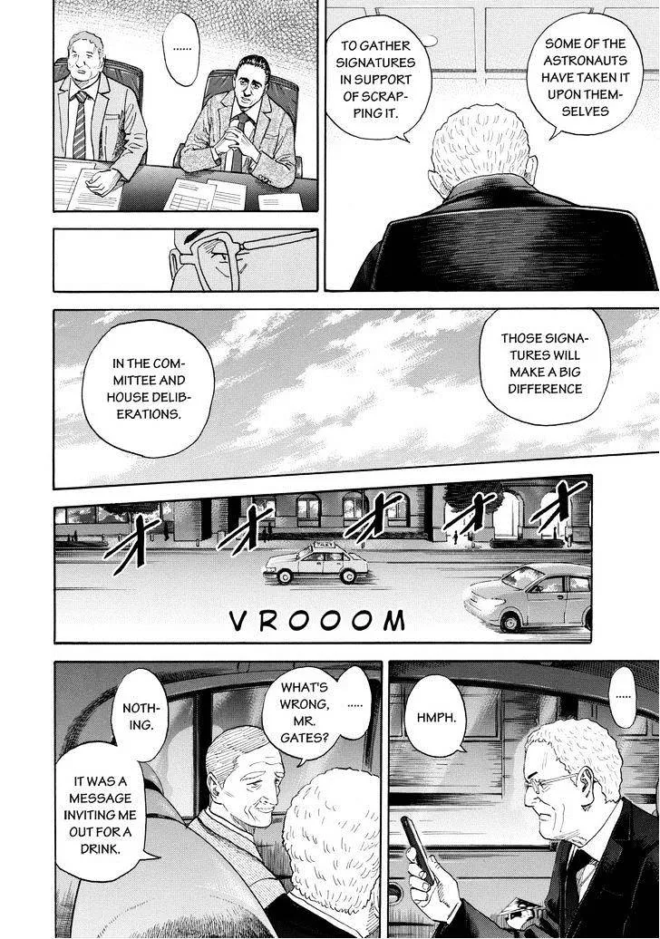 Read Uchuu Kyoudai chapter 204 image 3 on Lezhin