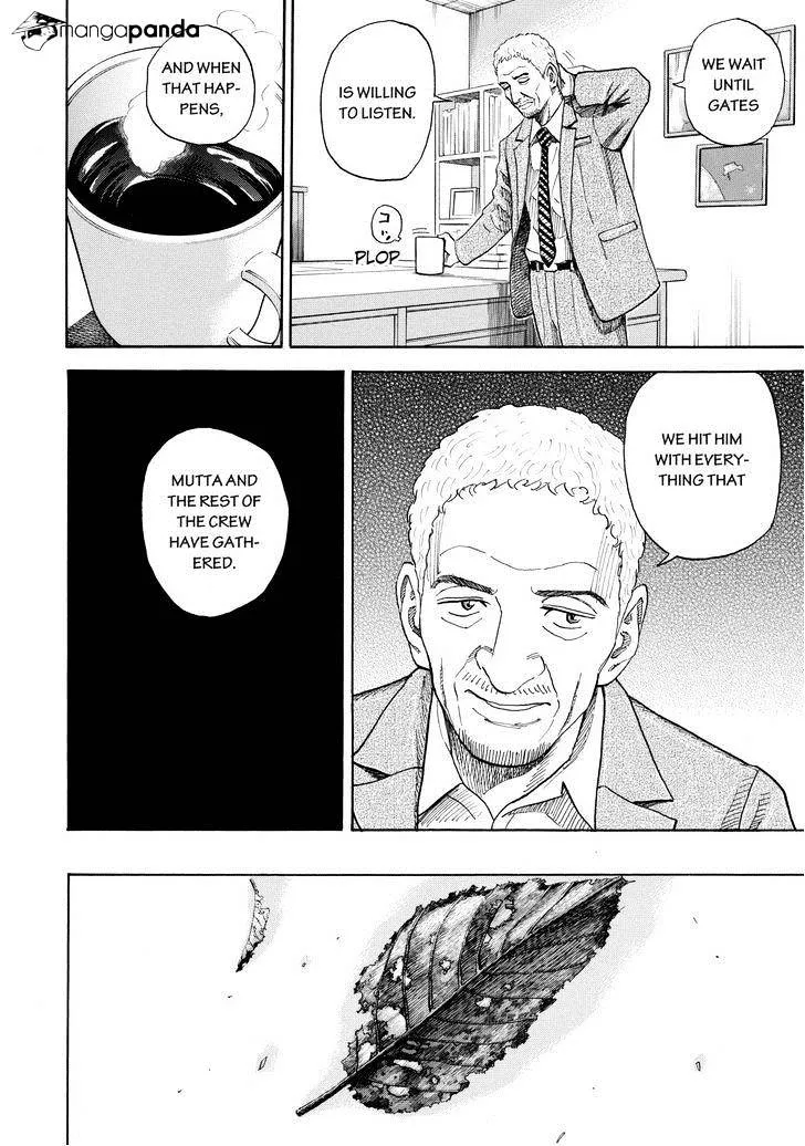 Read Uchuu Kyoudai chapter 204 image 5 on Lezhin