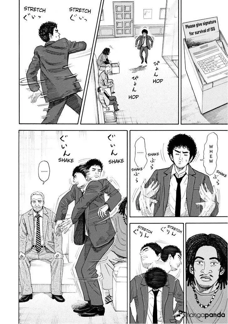 Read Uchuu Kyoudai chapter 204 image 7 on Lezhin
