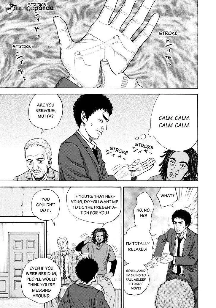 Read Uchuu Kyoudai chapter 204 image 8 on Lezhin
