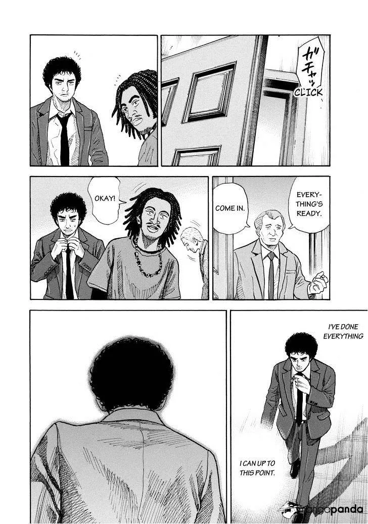 Read Uchuu Kyoudai chapter 204 image 9 on Lezhin