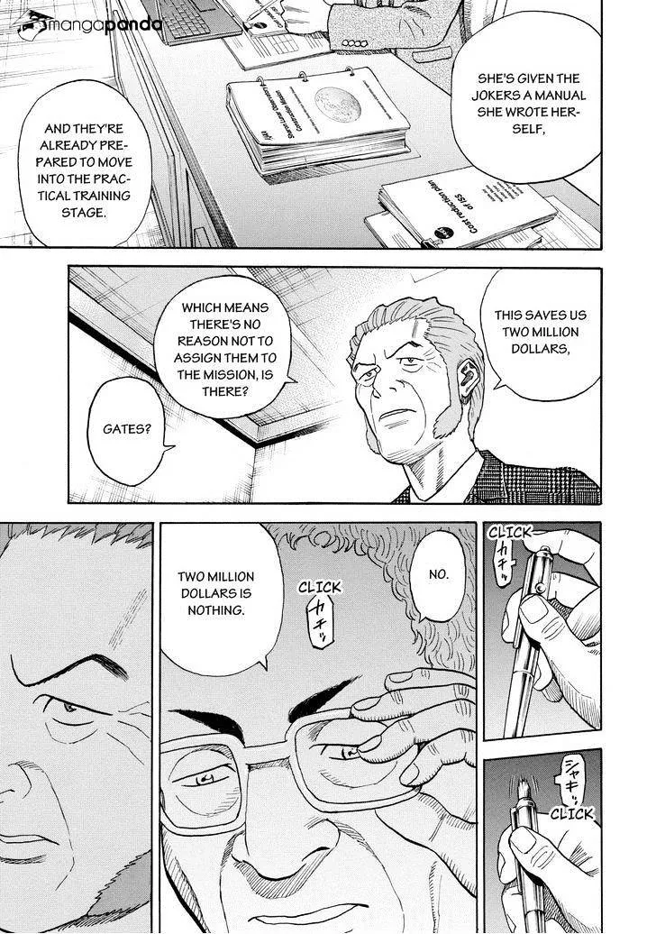 Read Uchuu Kyoudai chapter 205 image 10 on Lezhin