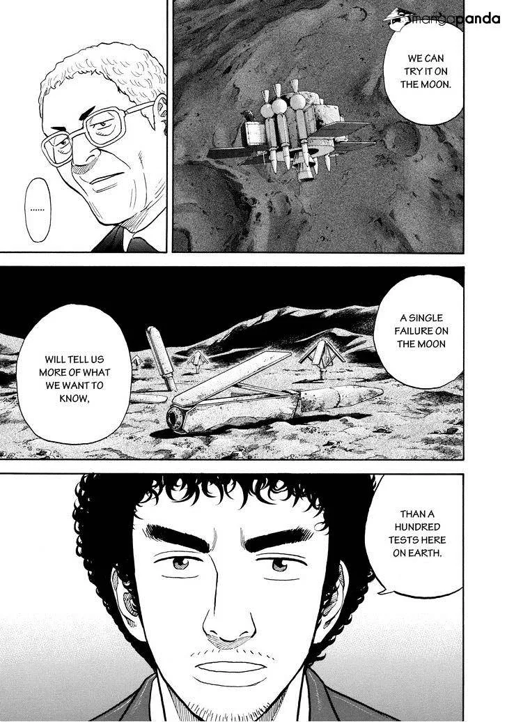 Read Uchuu Kyoudai chapter 205 image 14 on Lezhin
