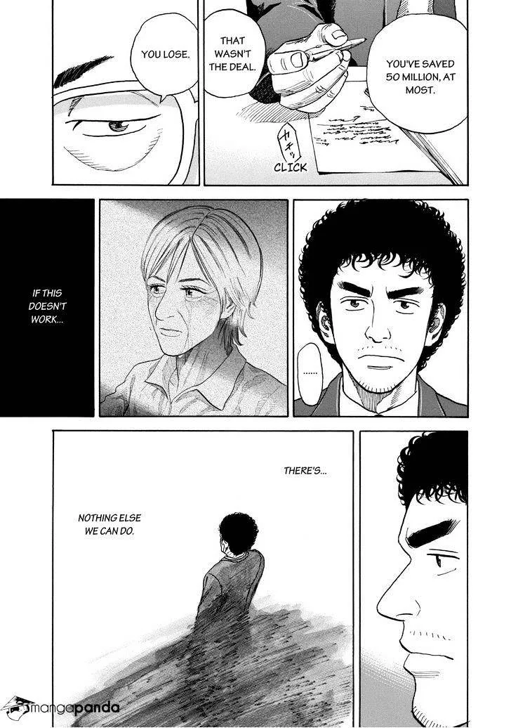 Read Uchuu Kyoudai chapter 205 image 18 on Lezhin