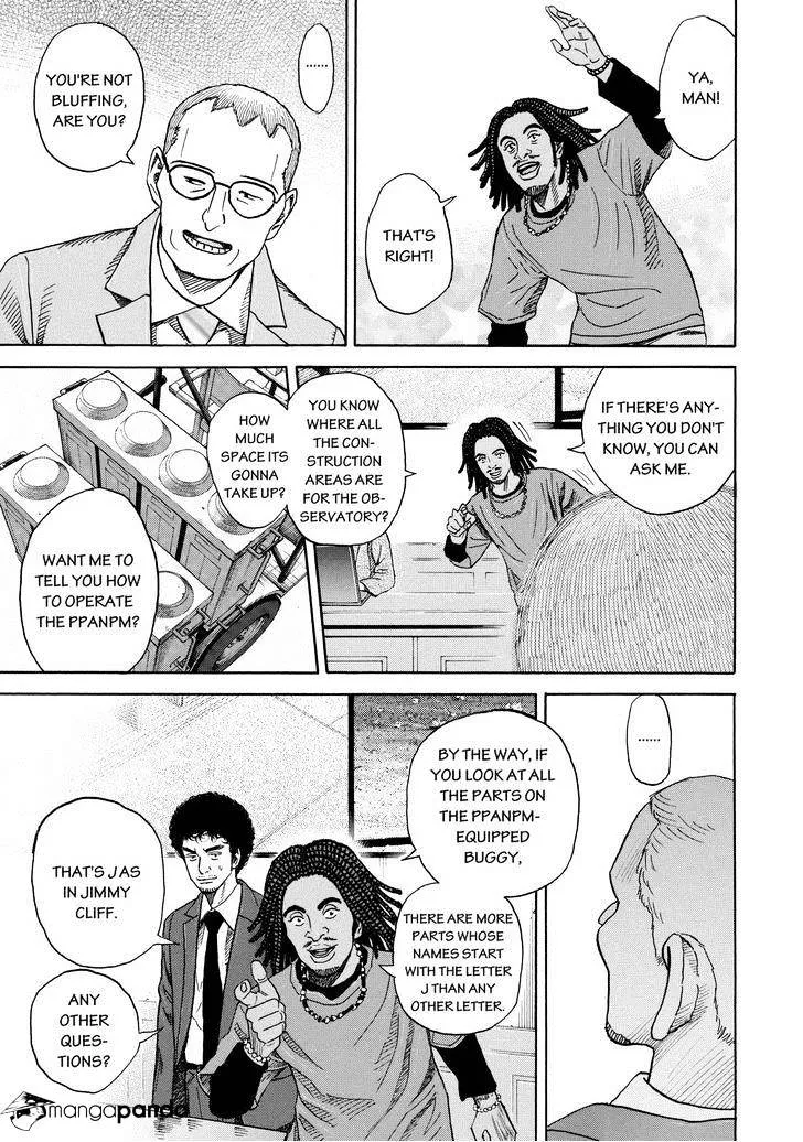 Read Uchuu Kyoudai chapter 205 image 8 on Lezhin