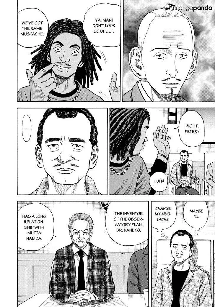 Read Uchuu Kyoudai chapter 205 image 9 on Lezhin