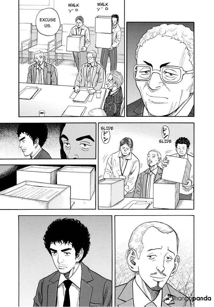 Read Uchuu Kyoudai chapter 206 image 12 on Lezhin