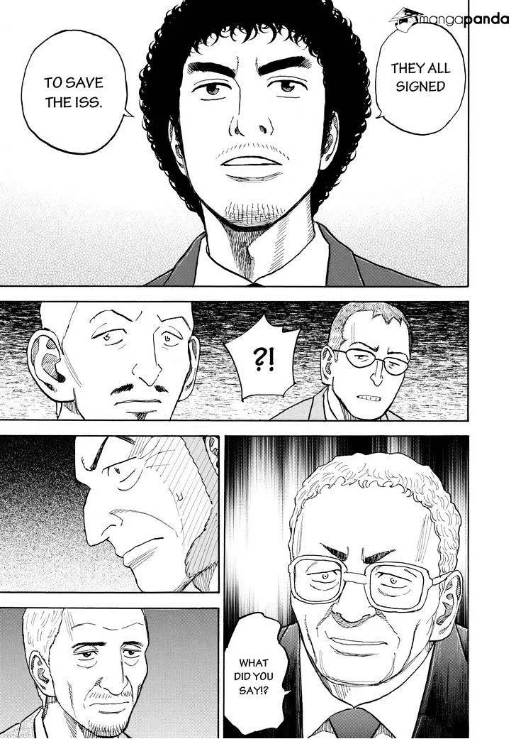 Read Uchuu Kyoudai chapter 206 image 17 on Lezhin