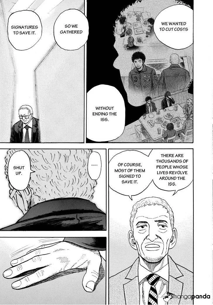 Read Uchuu Kyoudai chapter 206 image 18 on Lezhin