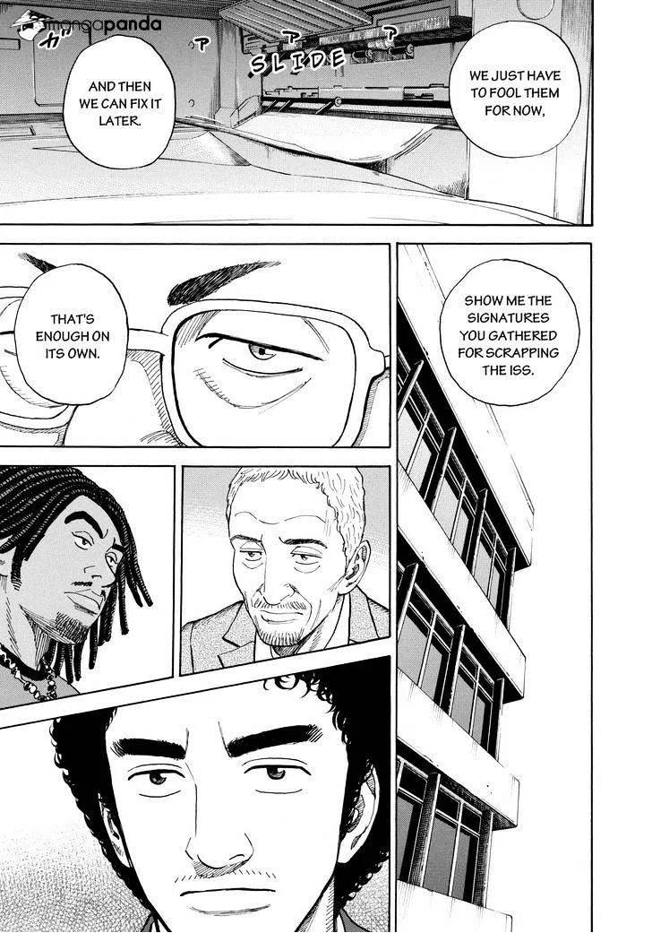Read Uchuu Kyoudai chapter 206 image 2 on Lezhin