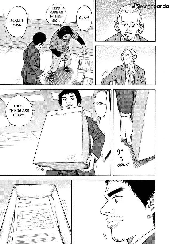 Read Uchuu Kyoudai chapter 206 image 4 on Lezhin
