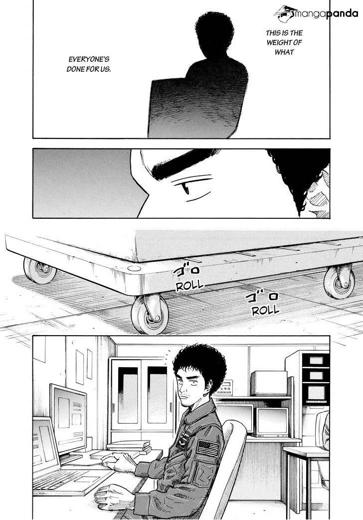 Read Uchuu Kyoudai chapter 206 image 5 on Lezhin