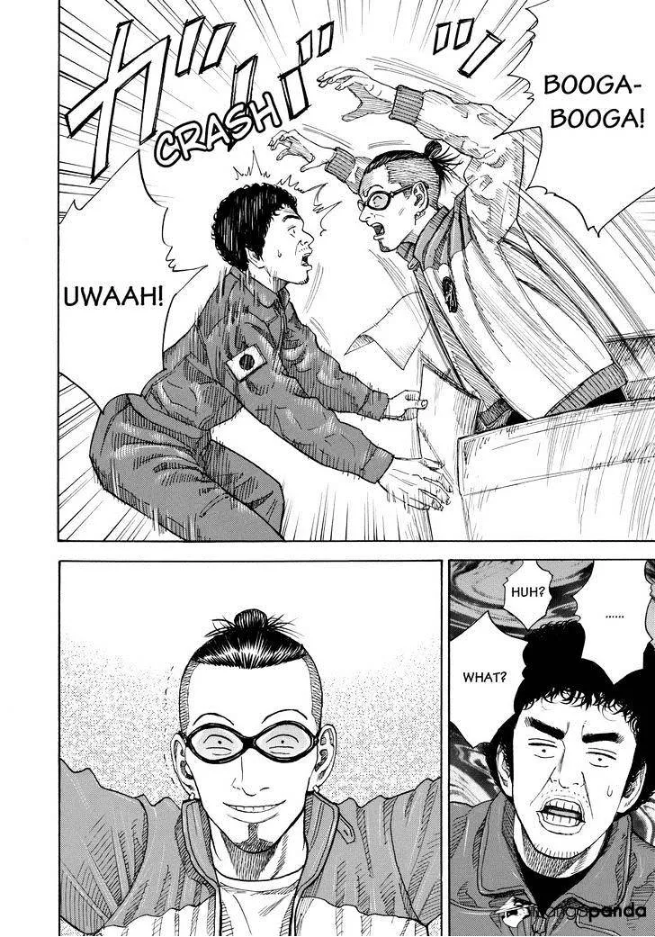 Read Uchuu Kyoudai chapter 206 image 7 on Lezhin