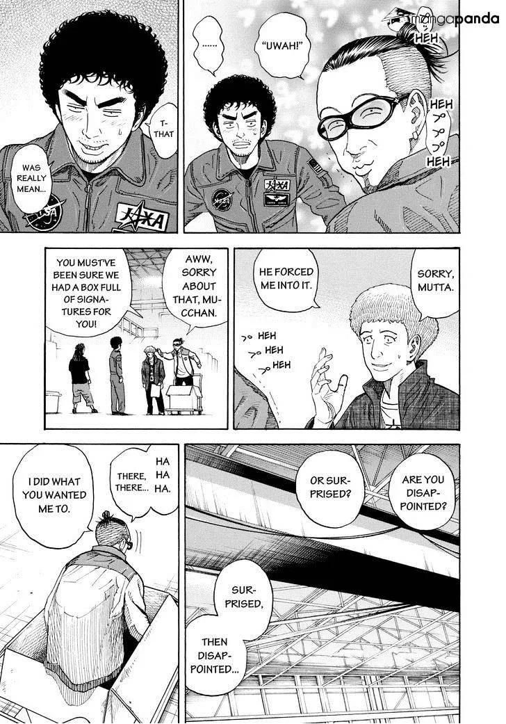 Read Uchuu Kyoudai chapter 206 image 8 on Lezhin