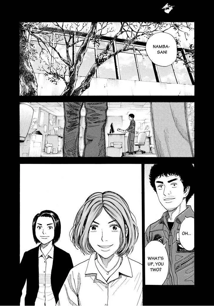 Read Uchuu Kyoudai chapter 207 image 1 on Lezhin
