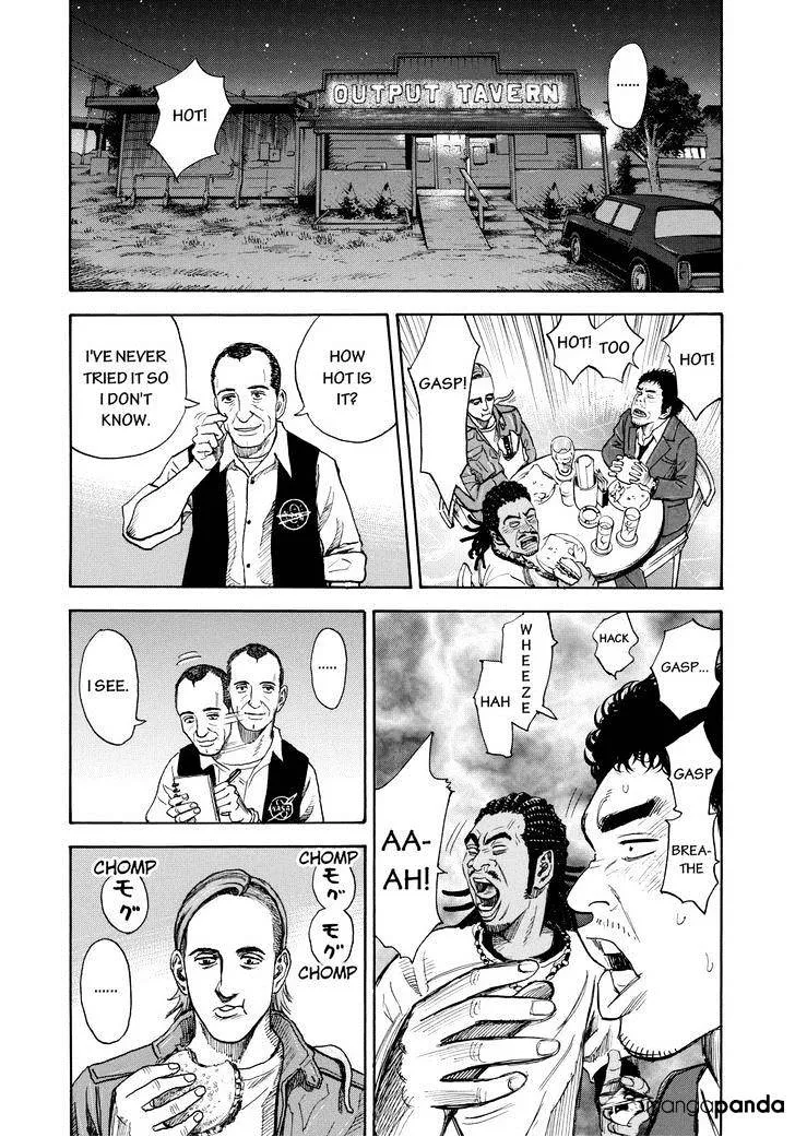 Read Uchuu Kyoudai chapter 207 image 12 on Lezhin