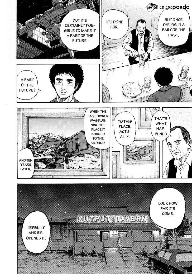 Read Uchuu Kyoudai chapter 207 image 15 on Lezhin