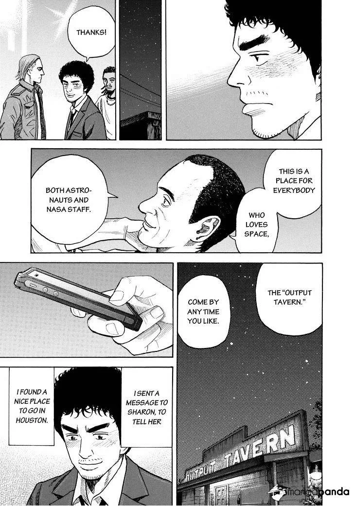 Read Uchuu Kyoudai chapter 207 image 16 on Lezhin